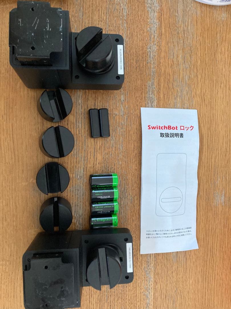 【中古】【動作正常】SwitchBot スマートロック2セット