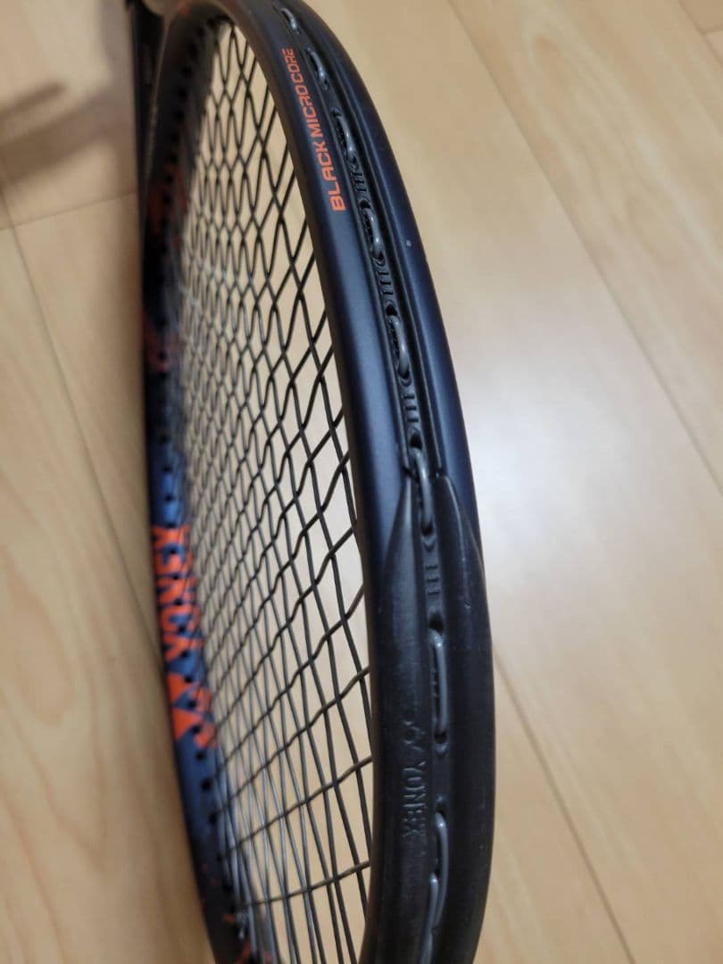 山採り 赤松 アカマツ 約180センチ 赤松 山採り