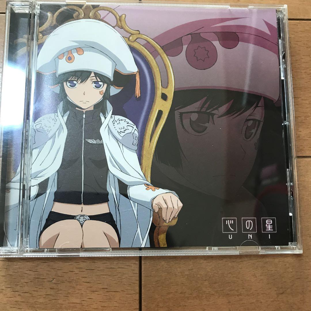 メルカリ 家庭教師 かてきょー ヒットマンreborn ミルフィオーレ シングル 2f アニメ 300 中古や未使用のフリマ