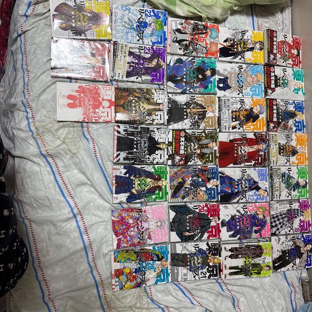 東京リベンジャーズ 全巻セット