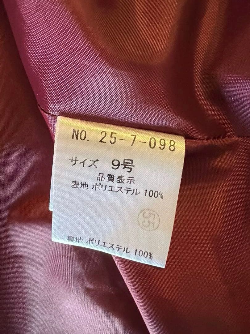 AIMER バーガンディ ミディアムパーティードレス　9号