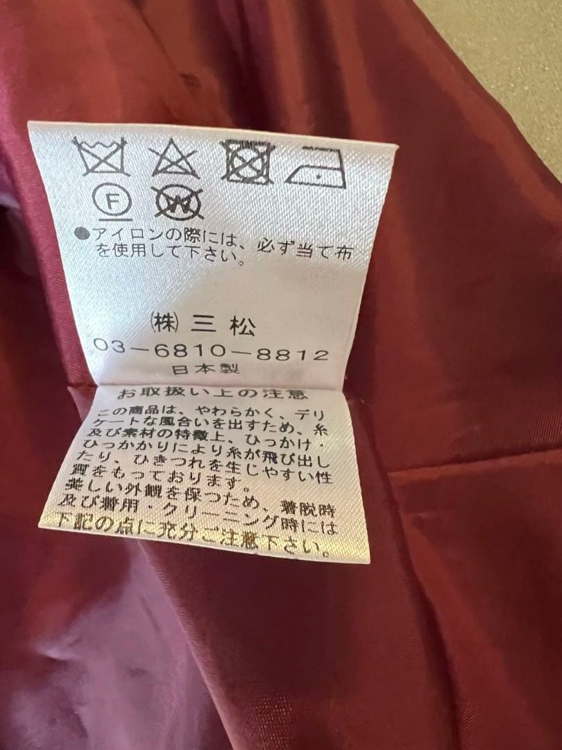 AIMER バーガンディ ミディアムパーティードレス　9号