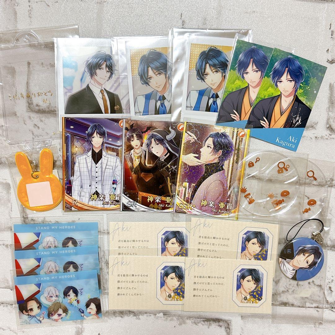 25【新品未使用】 スタマイ スタンドマイヒーローズ 神楽亜貴 缶バッジ クリアファイル 【AAA4625521203】(17222円)