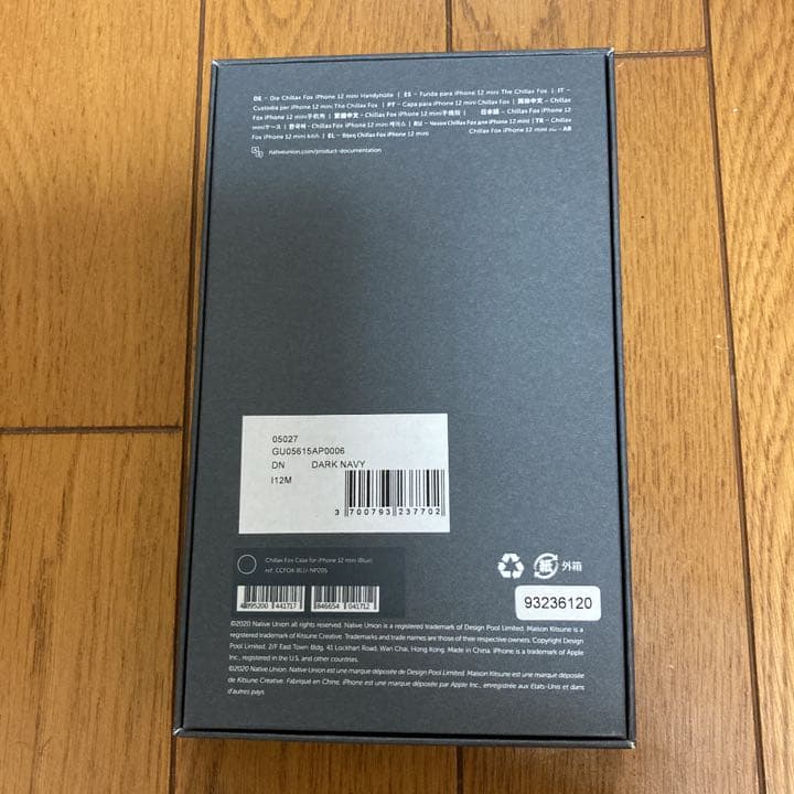 iPhone用ケース メゾンキツネ　iPhone12mini スマホケース
