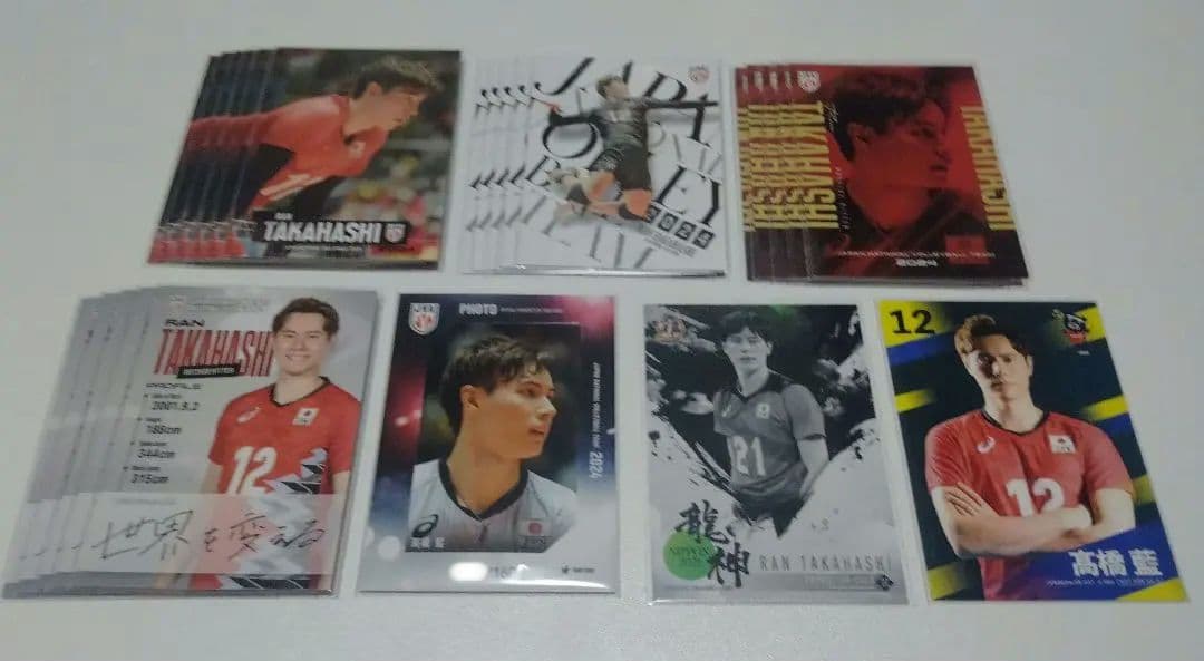 髙橋藍 トレカ まとめ売り