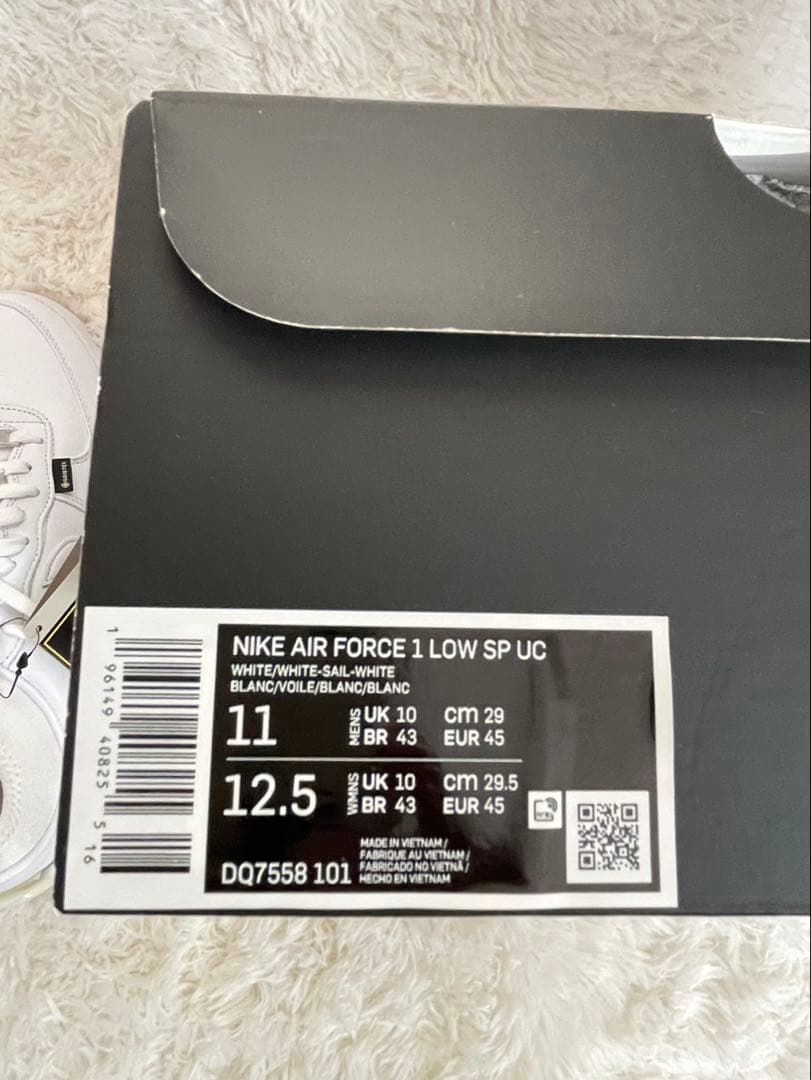 【新品箱あり】ナイキ エアフォースワン アンダーカバー ホワイト ゴアテックス ナイキ エアフォースワン アンダーカバー ホワイト 新品