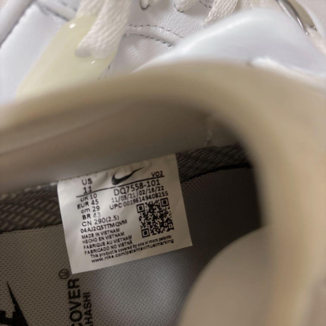 【新品箱あり】ナイキ エアフォースワン アンダーカバー ホワイト ゴアテックス ナイキ エアフォースワン アンダーカバー ホワイト 新品