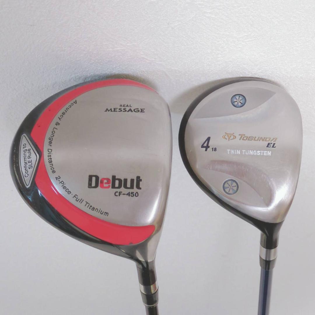 レディース ゴルフクラブセット　 トブンダ　ブリヂストン　 他　ゴルフセット