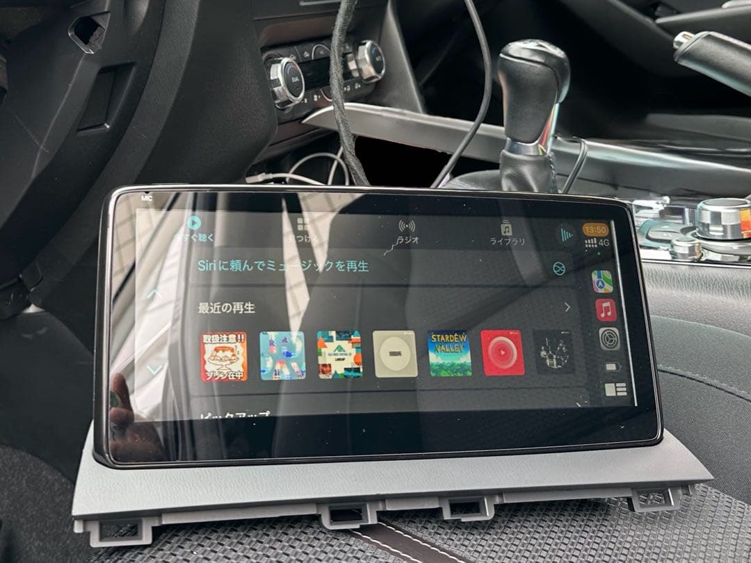 BM/BN アクセラ 社外 10.25インチ Android ヘッドユニット BM/BN アクセラ 社外 10.25インチ Android ヘッドユニット