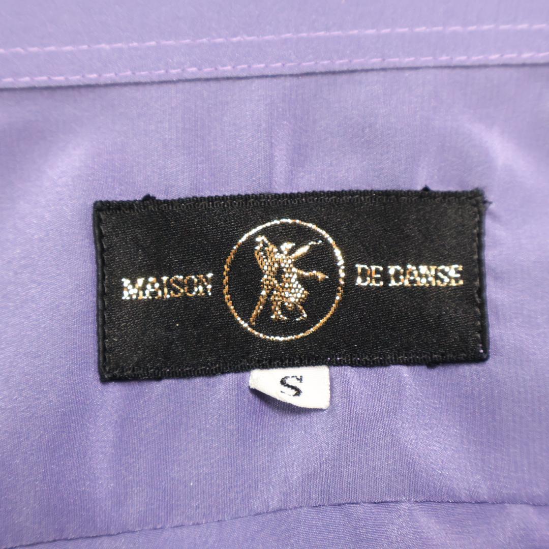 【社交ダンス衣装 まとめ売り】全2点セット MAISON DE DANSE