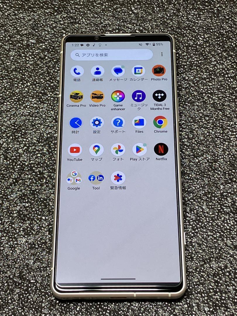 SONY Xperia 5 IV 6.1インチ 8GB 128GBホワイト