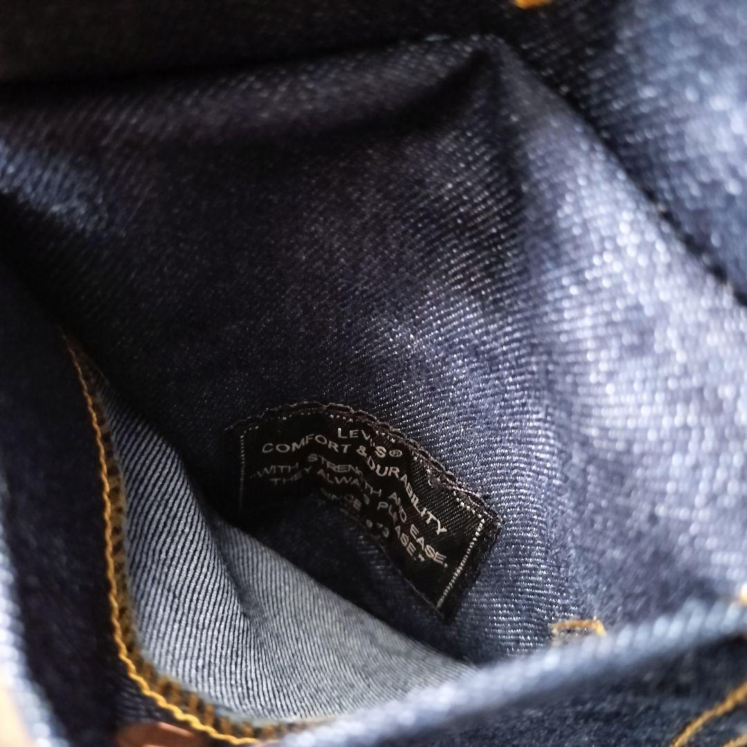 Levi's skateboarding デニム トラッカージャケット