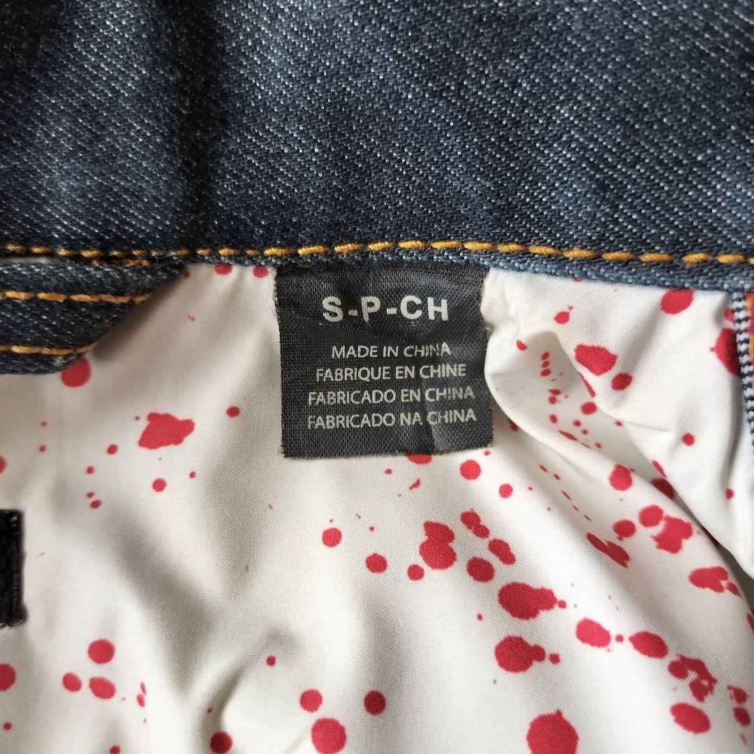 Levi's skateboarding デニム トラッカージャケット