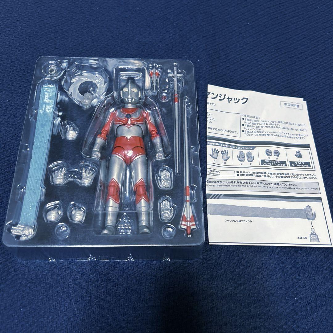 S.H.フィギュアーツ ウルトラマンジャック 帰ってきた