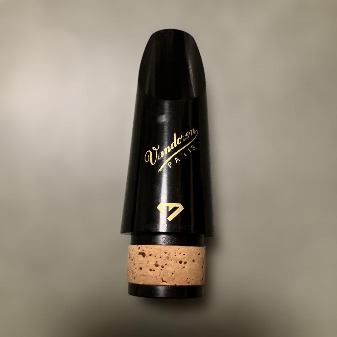 【プロ選定品】Vandoren BD4 クラリネットマウスピース