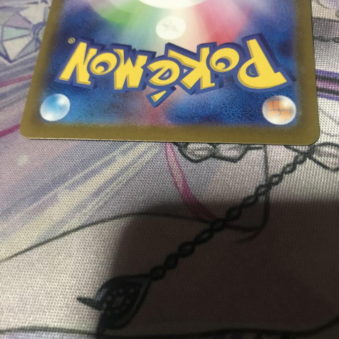 ブラッキー