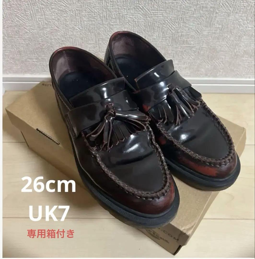 ドクターマーチン エイドリアン タッセルローファー赤茶　箱付き　26cm uk7