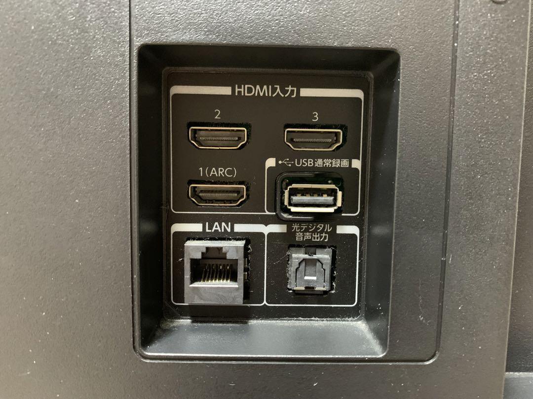 超美品！東芝 4K液晶テレビ レグザ 43M540X