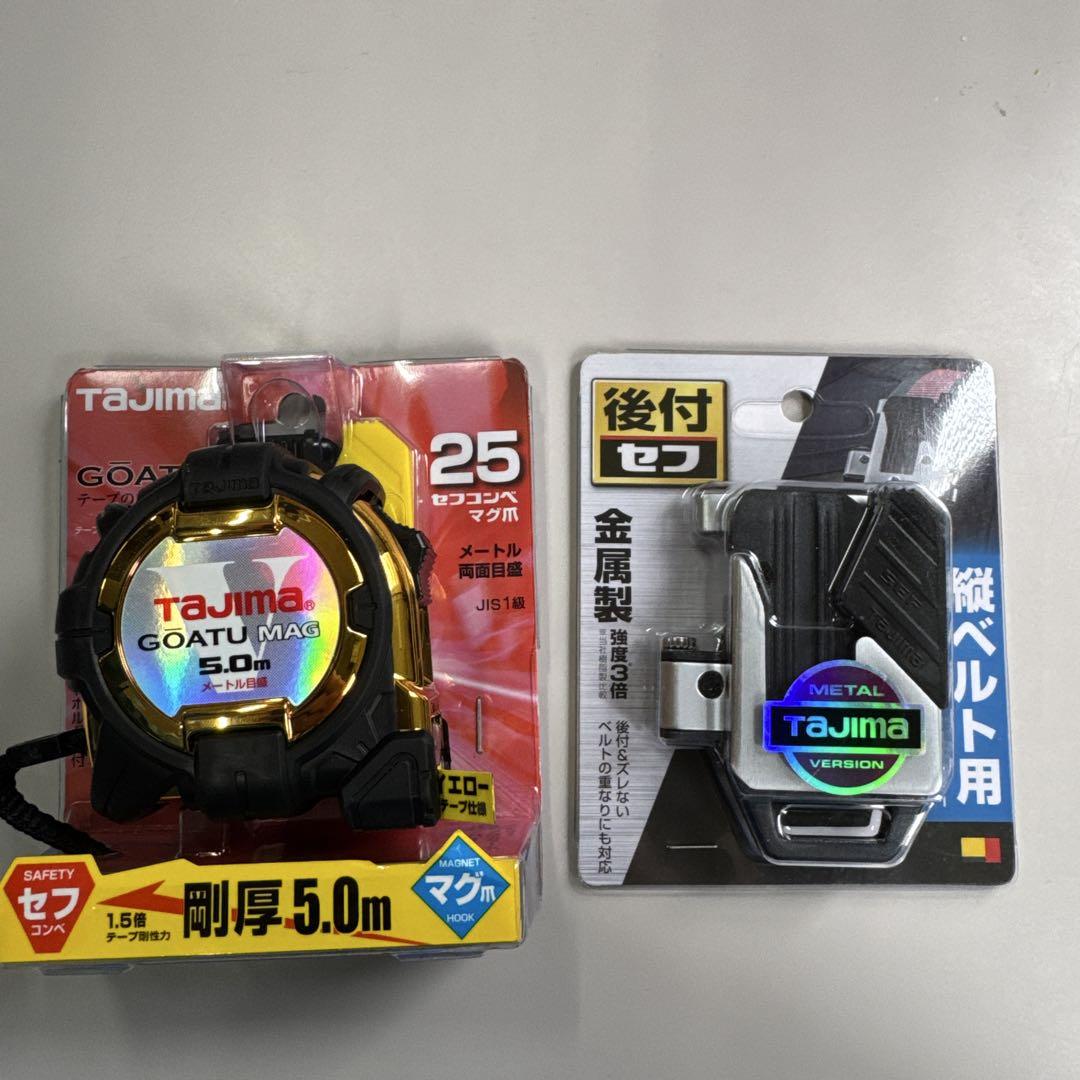 Tajima GOATU MAG 5.0m スケール+ホルダー