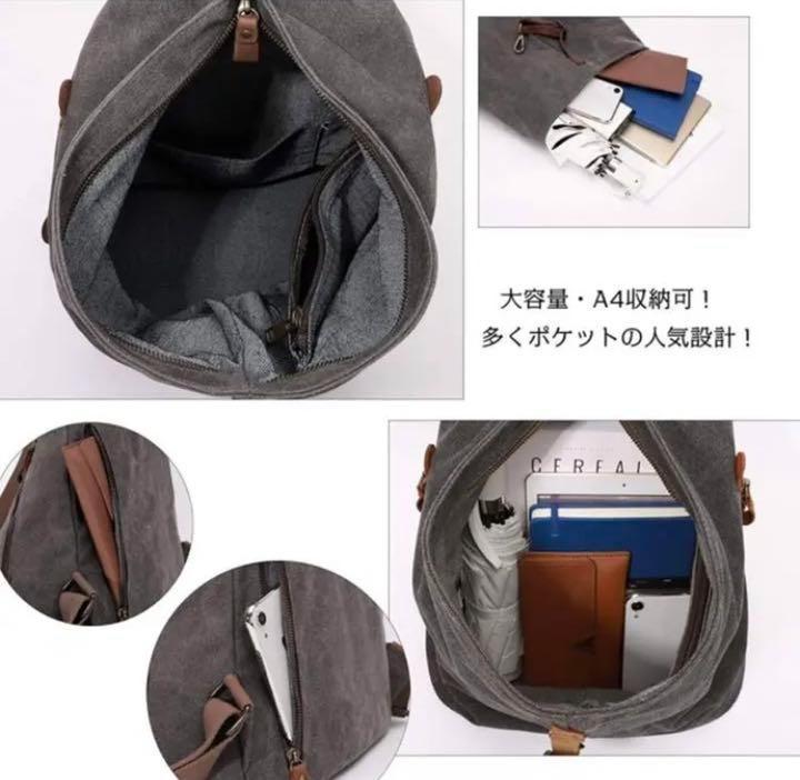 安い正規店 ❤ヴィンテージ感溢れるお洒落感な北欧デザイン ❤見た目以上に大収納❣リュック erSfj-m41466140719 セール100%新品