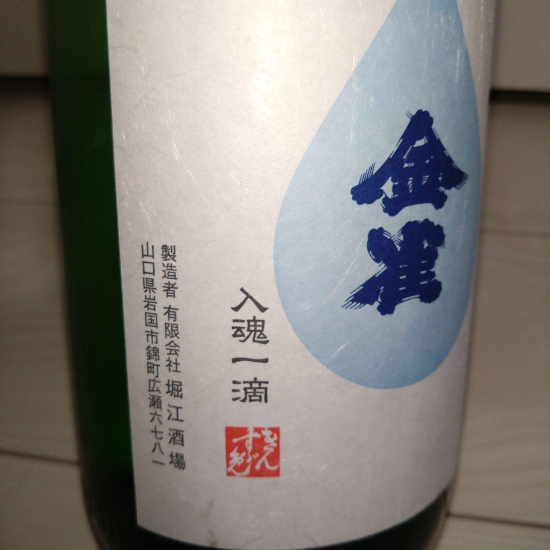 金雀きんすずめ日本酒しぼりたて【2024年2月製造】 1800ml | Buyee日本代購服務| 於Mercari購物