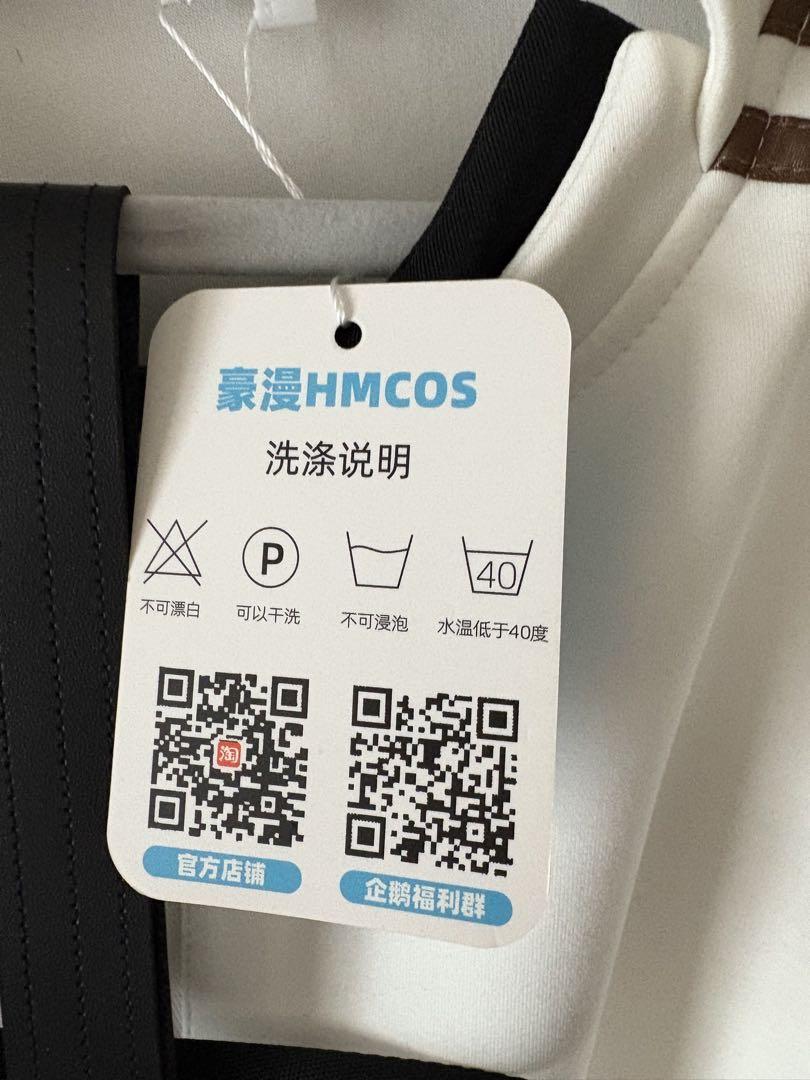 恋と深空　マヒル　衣装　ベルト付き　ネックレスなし
