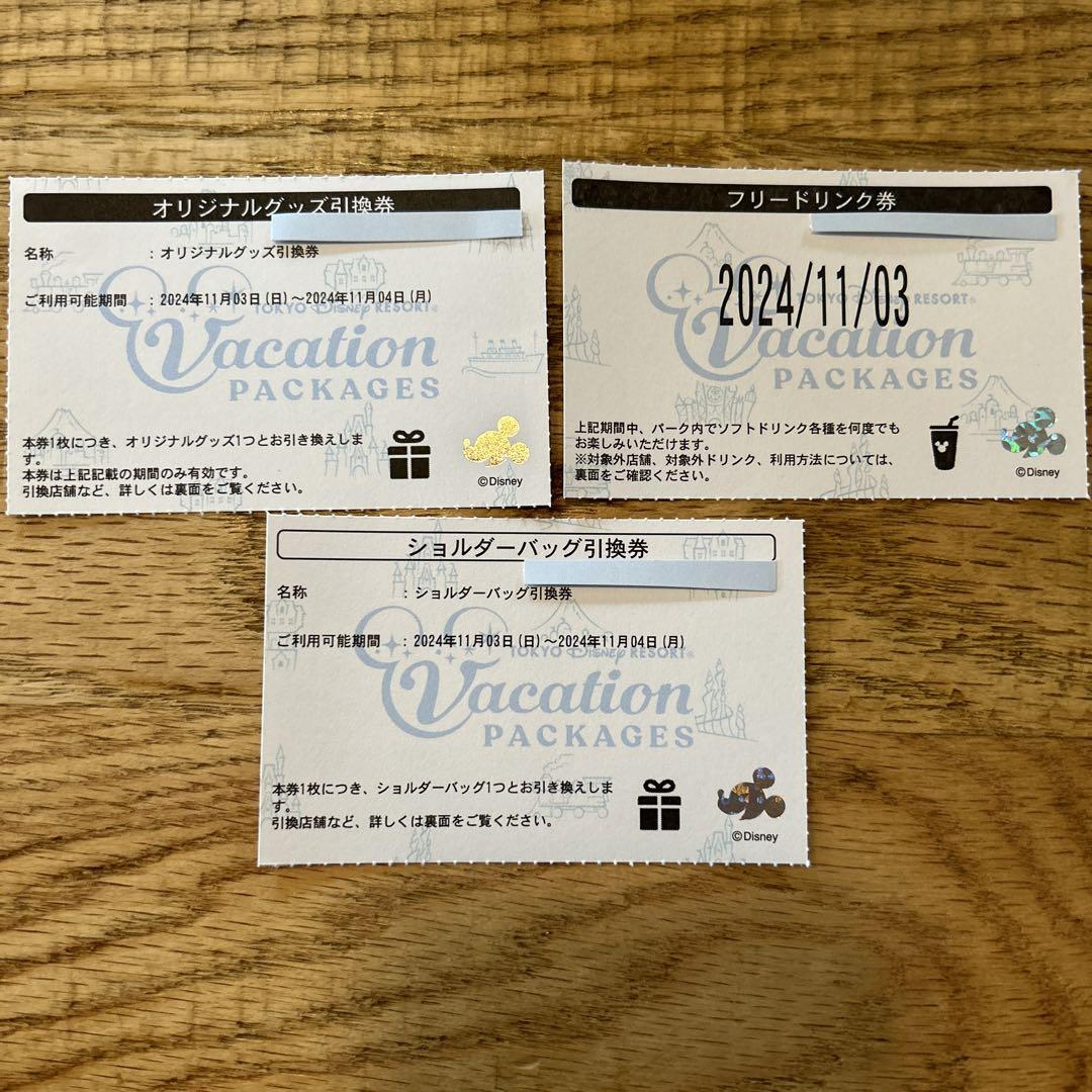 ディズニーバケパ　フリードリンク、ショルダー、オリジナルグッズ