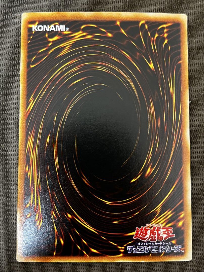 ファラオの審判 友情YU-JYO 結束UNITY