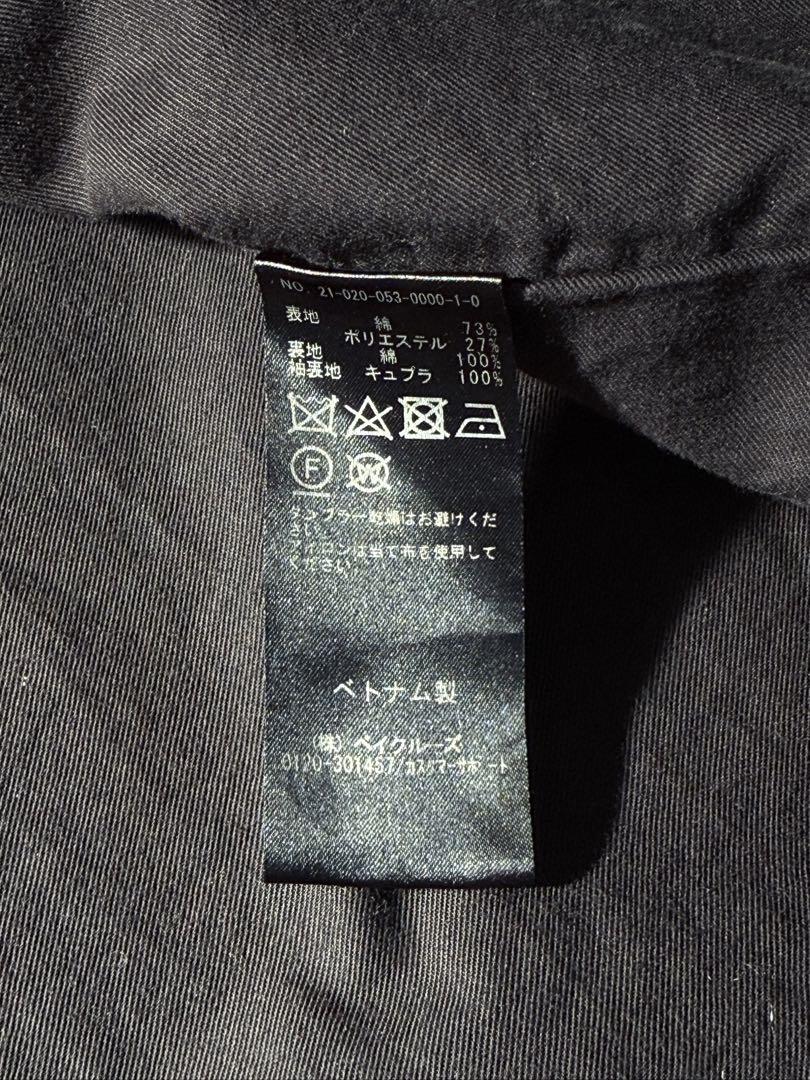 LE バルカラーコート サイズ 3