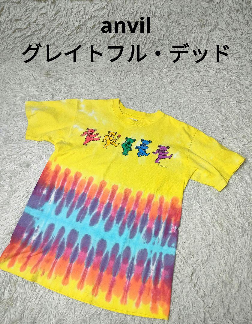 グレイトフル　デッド　anvil　USA製 anvilボディ
