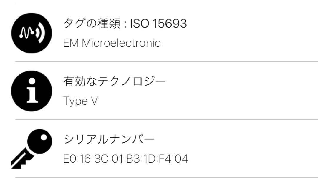 【未使用級】ルイヴィトン ジッピーウォレット パイソン N80686 エンボス