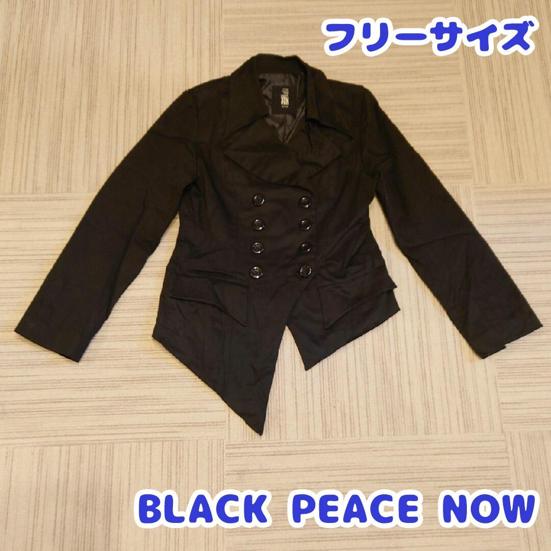 BPN アシンメトリー 変形ジャケット フリーサイズ 燕尾 黒色 ゴシック ゴス