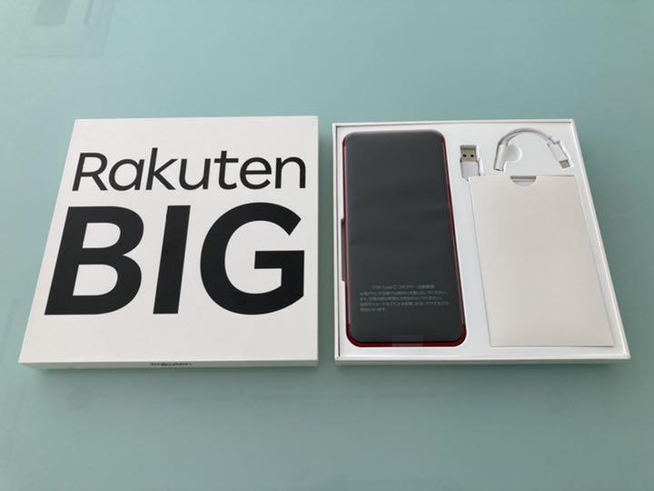 44%割引【送料関税無料】 【新品・未使用】Rakuten BIG ZR01 Crimson Red スマートフォン本体 スマートフォン/携帯電話-ROAKBREWING.COM 【特別送料無料!】 【本体新品未使用】Rakuten ブラック セット ZR01 BIG スマートフォン本体