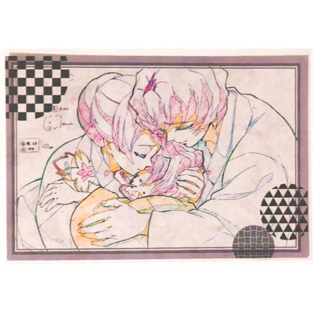 新品★鬼滅の刃【累】ダイニング★お楽しみくじ★ポストカード★2点セット
