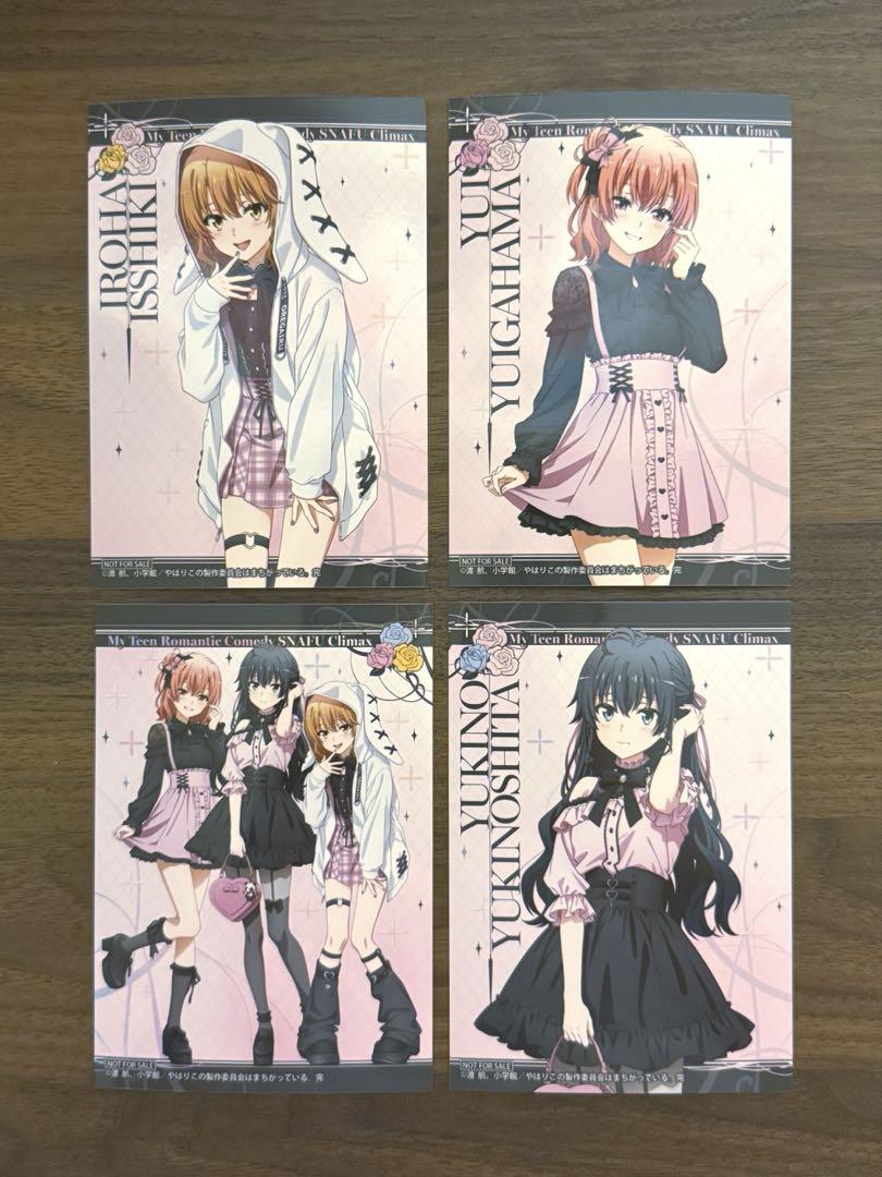 俺ガイル サブカルファッションver 抽選会ブロマイド 雪ノ下雪乃