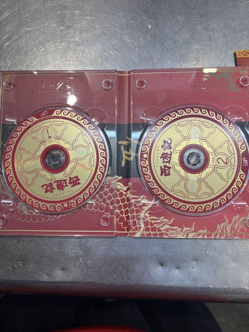 西遊記I DVD Box 「4枚組」