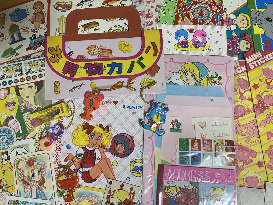 昭和レトロ　おすそ分けファイル　（イ） 昭和レトロミックス⭐︎紙もの色々おすそ分けファイル - メルカリ