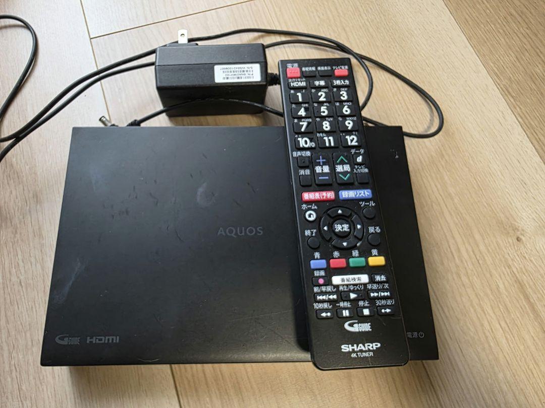 DXアンテナとBSCSデジタルチューナーセット