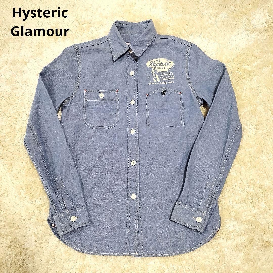 299 Hysteric Glamour シャツ ダンガリー コットン ブルー