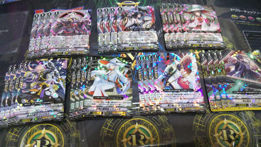 お得正規店 抹茶ぷりん様専用 JaQ6l-m41472005399 100%新品新作