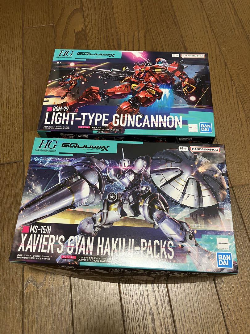 未組立て】HG 1/144 軽キャノン エグザベ専用ギャン(ハクジ装備