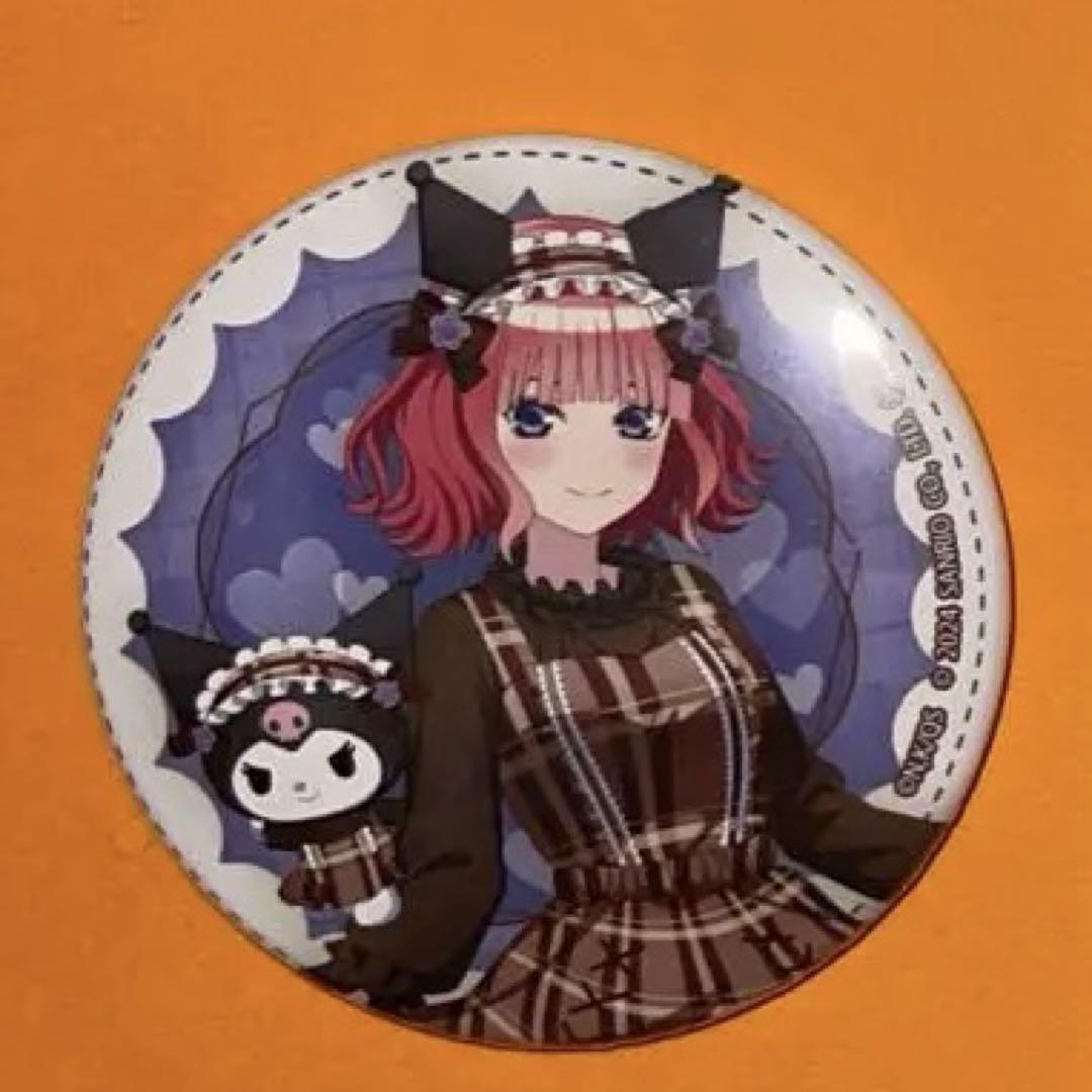 五等分の花嫁 中野二乃 まとめ