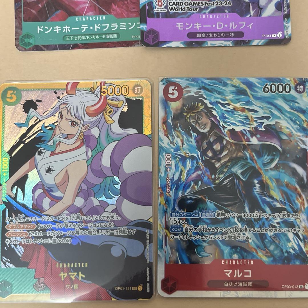 ポートガス・D・エース SR コミパラ OP02-013まとめ売り