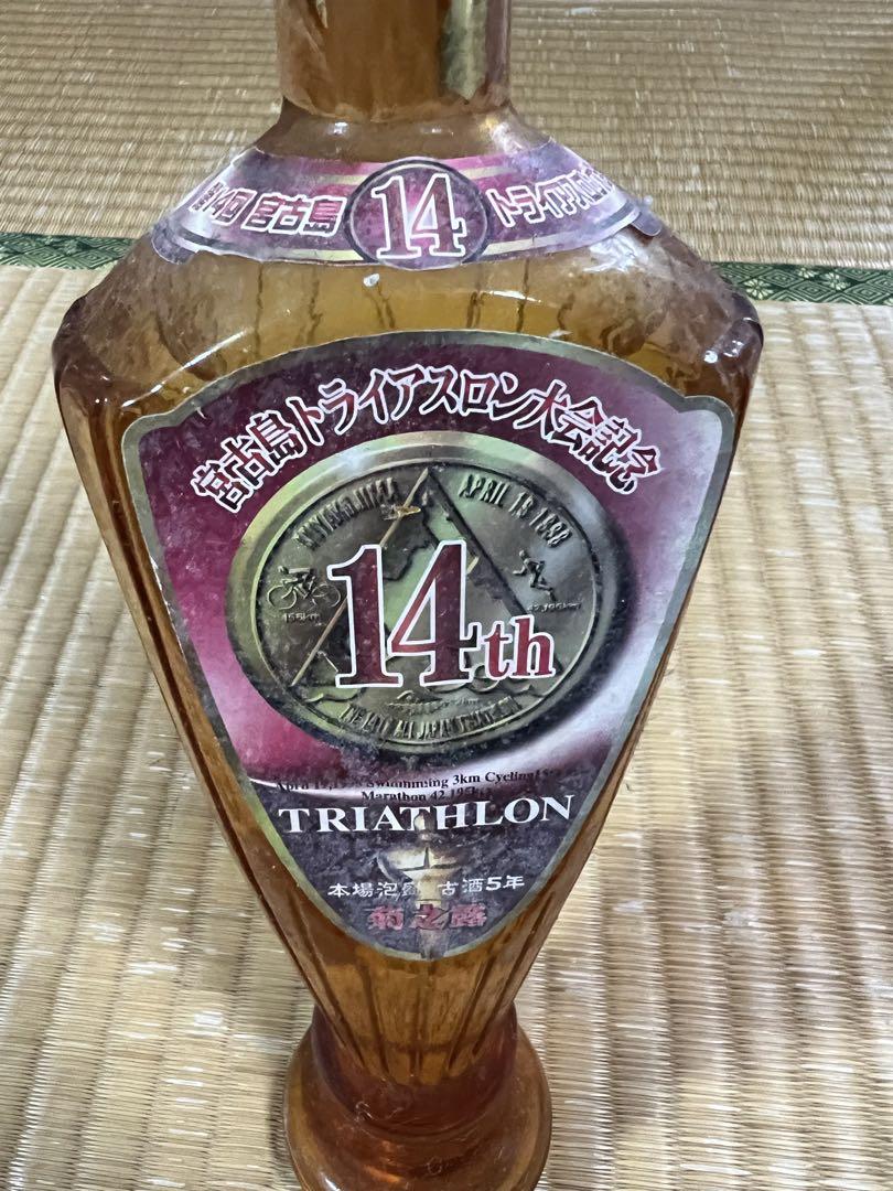 泡盛　古酒5年　菊之露　(1998年物)未開封