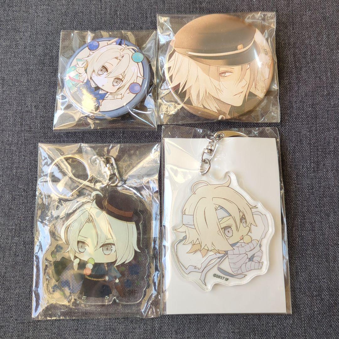 ニル・アドミラリの天秤 オトメイト ニルアド 滉 缶バッジ アクキー