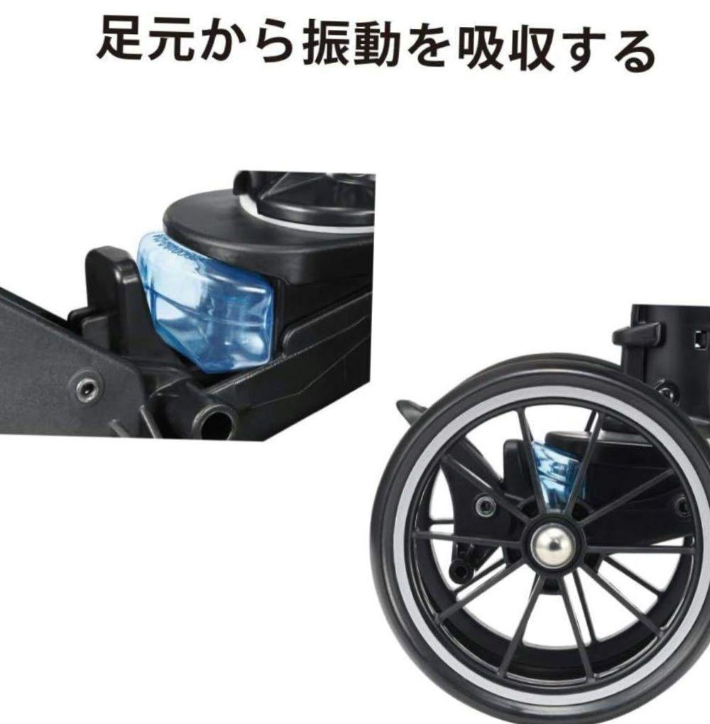 Combi　スゴカルα4キャスエッグショック　ヘリンボンネイビー