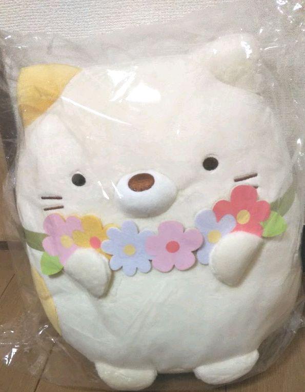 メルカリ すみっコぐらし1番くじa賞ねこ ぬいぐるみ キャラクターグッズ 2 000 中古や未使用のフリマ メルカリ すみっコぐらし1番くじa賞ねこ ぬいぐるみ キャラクターグッズ 2 000 中古や未使用のフリマ