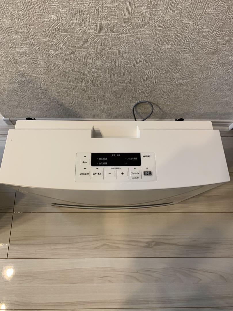 ノーリツ ガスファンヒーター GFH-4007S-W5 スタンダード 4.07kW