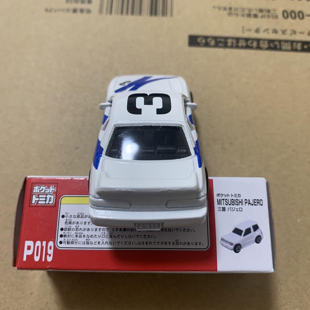 X1 トミカ JGTC GT SILVIA シルビア　ガリバー特注