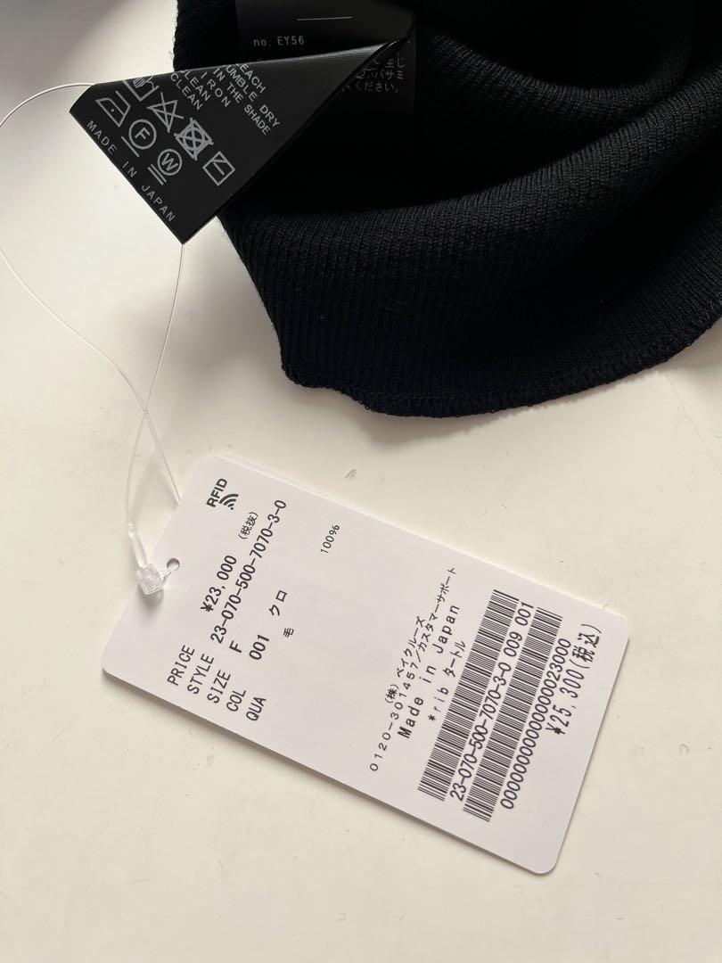 新品未使用タグ付き Deuxieme Classe rib タートルニット 黒